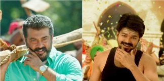 Vijay Treat for Ajith's Birthday : UnRevealed Secrets.! | Kollywood Cinema News | Tamil Cinema News | Latest Tamil Cinema News