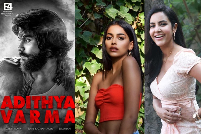 Aditya Varma Teaser : Dhruv vikram, Chiyaan Vikram, Cinema News, Kollywood , Tamil Cinema, Latest Cinema News, Tamil Cinema News