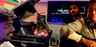 AR Rahman Update : Thalapathy 63 First Single | | Thalapathy Vijay | Atlee | Nayanthara | Kollywood | Tamil Cinema | Latest Cinema News