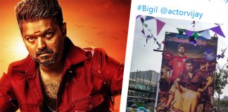 Bigil Movie Updates : Thalapathy 63, Vijay, Nayanthara, Yogi Babu, Thalapthy Vijay, Kathir, Indhuja, BIgil, Latest Cinema News, Tamil Cinema News