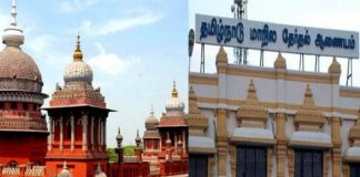 State Election Commission : Tamil Nadu | Political News, Tamil nadu, Politics, BJP, DMK, ADMK, Latest Political News | Cinema News