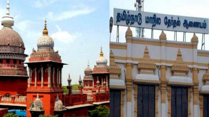 State Election Commission : Tamil Nadu | Political News, Tamil nadu, Politics, BJP, DMK, ADMK, Latest Political News | Cinema News