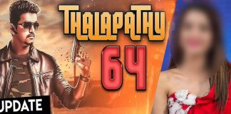 Thalapathy 64 Movie Updates : She is the Thalapathy 64 Heroine? - Pakka Mass Combo.! | Thalapathy vijay | Lokesh Kanagaraj