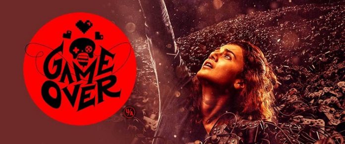 Game Over Review : Ashwin Saravanan, Taapsee Pannu, Ramya Subramanian, Vinodhini, Kollywood , Tamil Cinema, Latest Cinema News