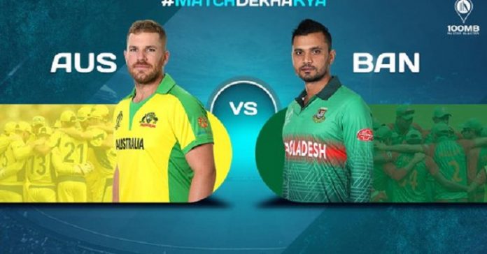 Australia vs Bangladesh : Sports News, World Cup 2019, Latest Sports News, World Cup Match, Latest Sports News, Australia