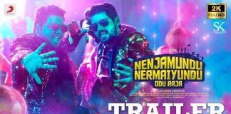 Nenjamundu Nermaiyundu Odu Raja Official Trailer