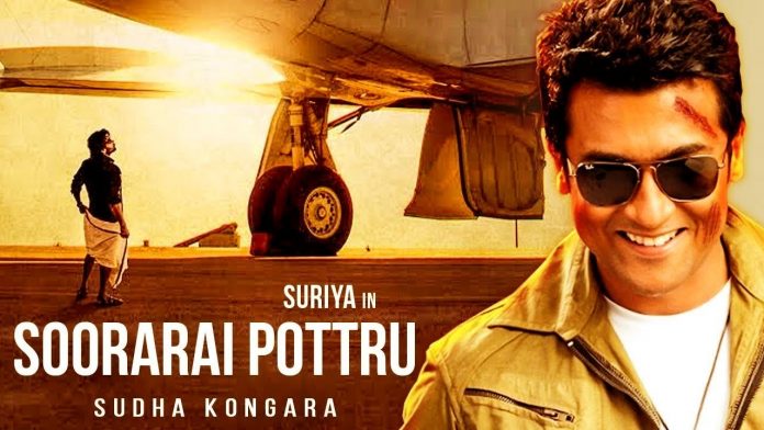 Karunas to act with Suriya Film : Soorarai Pottru, Suriya, Kollywood , Tamil Cinema, Latest Cinema News, Tamil Cinema News, Aparna Balamurali