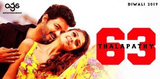 Vijay 63 Movie Title : Thalapathy 63, Vijay, Nayanthara, Yogi Babu, Thalapthy Vijay, Kathir, Indhuja, Tamil Cinema, Latest Cinema News, Tamil Cinema News
