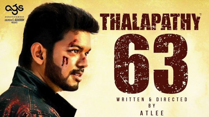 Thalapathy 63 Area Name : Thalapathy 63, Vijay, Nayanthara, Yogi Babu, Thalapthy Vijay, Kathir, Indhuja, Latest Cinema News, Tamil Cinema News