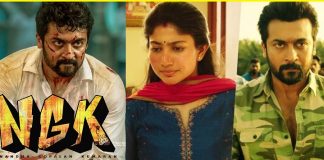 NGK 10 days Collection : Suriya | Sai Pallavi | Yuvan | Sevaraghavan | Rakul Preet | Cinema News, Kollywood , Tamil Cinema, Latest Cinema News