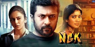 NGK Box office Collection : Suriya's NGK Box office Collection Report | Selvaraghavan | Suriya | Sai Pallavi | Rakul Preet | Yuvan |
