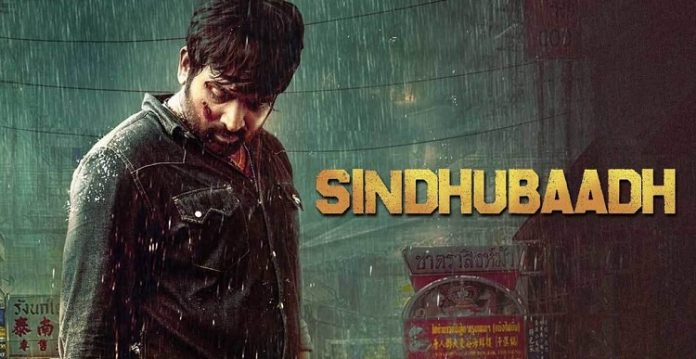 Sindhubaadh Release Date : Cinema News, Kollywood , Tamil Cinema, Latest Cinema News, Tamil Cinema News, Vijay Sethupathi, Anjali
