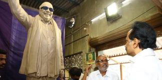 kalaignar karunanidhi Statue : Political News, Tamil nadu, Politics, BJP, DMK, ADMK, Latest Political News, karunanidhi Statue