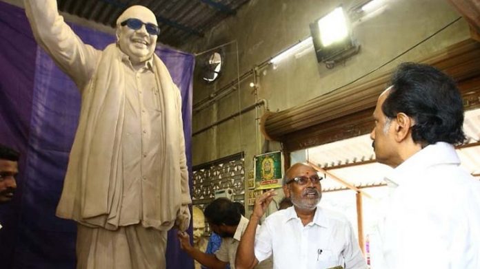 kalaignar karunanidhi Statue : Political News, Tamil nadu, Politics, BJP, DMK, ADMK, Latest Political News, karunanidhi Statue