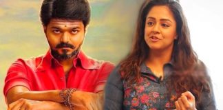 Jyothika Rejected Mersal Opportunity : Shocking Reason is Revealed.! | Mersal | Atlee | Thalapathy Vijay | Nithya Menon | Kollywood Cinema News