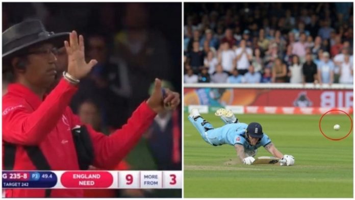 England vs New Zealand : Sports News, World Cup 2019, Latest Sports News, India, Sports, Latest Sports News, TNPL 2019, TNPL Match 2019, Pro KabaddiLeague