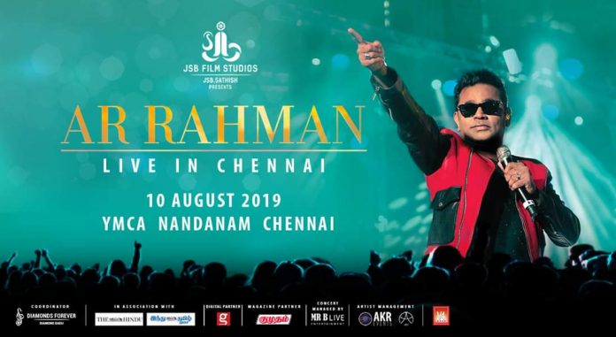 AR Rahman Live Program on Agust 10 at YMCA - Official Update.! | Kollywood Cinema News | Tamil Cinema News | Trending Cnema News