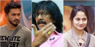 Mogan Vaidhya Interview : Bigg Boss 3 Tamil, Bigg Boss Promo Update, kamal Haasan, Vijay Television, Reshma, Mugen Rao, Sandy, Losliya