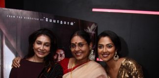 Aadai Movie Celebrities Show held at Chennai. Amala Paul, Ramya Subramanian, Ananya Ramaprasad, Rathna Kumar, Uma Padmanabhan, Riythvika,