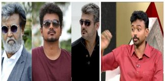 Ajith Vijay Rajini Political Entry - Famous Jothidar Comments Here.! | Kollywood Cinema News | Tamil Cinema News | Trending Cinema News