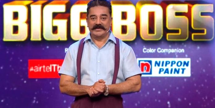 Bigg Boss Trolls : Famous Director Blast Bigg Boss Show.! | Kamal Haasan | Bigg boss Tamil | Bigg Boss 3 | Director Gowthaman Blast Bigg Boss
