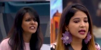 Bigg Boss 4th Eviction Person : Fans Will Happy with this Eviction.! | Bigg Boss | Bigg Boss Tamil | Bigg Boss 3 | Bigg Boss Tamil 3