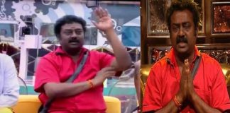 Bigg Boss Saravanan Issue : Vijay Tv's Activity Against Saravanan.! | Kollywood Cinema News | Tamil Cinema News | Trending Cinema News