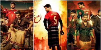 Bigil Tamilnadu Rights Bagged By Screen Scene - Official Announcement | Thalapathy Vijay | Nayanthara | Kathir | Indhuja | Kollywood Cinema news