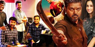 Bigil Movie Audio Release Date : Thalapathy 63, Vijay, Nayanthara, Yogi Babu, Thalapthy Vijay, Kathir, Indhuja, BIgil, Latest Cinema News, Tamil Cinema News