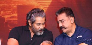 Kamal talks about Vikram : சினிமா செய்திகள், Cinema News, Kollywood , Tamil Cinema, Latest Cinema News, Tamil Cinema News