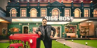Bigg Boss 3 Copy Scenes : Bigg Boss, Bigg Boss Tamil, Bigg Boss 3 Tamil, Bigg Boss Promo Update, kamal Haasan, Vijay Television, Reshma, Mugen Rao