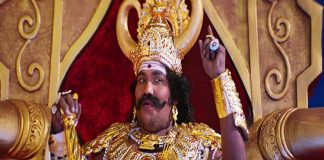 Dharma Prabhu Collection Report : Insde the Full Details.! | Kollywood Cinema News | Yogi Babu | Tamil Cinema News | Trending Cinema News