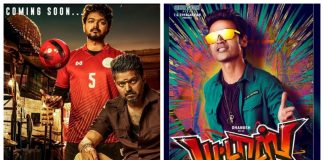 Diwali Release Movies List 2019 : Sathyajothi Flims's Plan.! | Thalapathy Vijay | Bigil | Dhanush | Pattas | Kollywood Cinema News