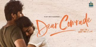 Dear Comrade Review : Bharat Kamma, Vijay Deverakonda, Rashmika Mandanna, Cinema Review, Kollywood , Tamil Cinema, Latest Cinema Review, Tamil Cinema Review