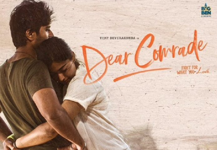 Dear Comrade Review : Bharat Kamma, Vijay Deverakonda, Rashmika Mandanna, Cinema Review, Kollywood , Tamil Cinema, Latest Cinema Review, Tamil Cinema Review