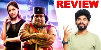 Gurkha Movie Review : Yogi Babu, Sam Anton, Kollywood, Cinema News, Kollywood , Tamil Cinema, Latest Cinema News, Tamil Cinema News