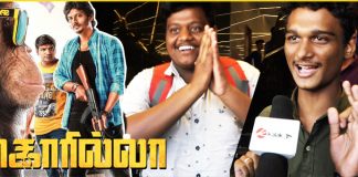 Gorilla Movie Public Review : Shaliney Pandey,  Jiiva , Yogi Babu, Cinema News, Kollywood , Tamil Cinema, Latest Cinema News, Tamil Cinema News