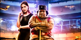Gurkha Movie Review : Plus and Minus of Ghurkha.! | Kollywood Cinema News | Tamil Cinema News | Yogi Babu | Trending Cinema News