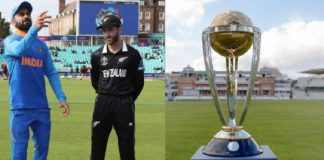 India VS New Zealand Semi-final : Sports News, World Cup 2019, Latest Sports News, World Cup Match, India, Sports, Latest News