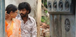 KMK Release Date : Kadhal Munnetra Kazhagam Release on July 5. | Tamil Cinema News | Kollywood Cinema News | Trending Cinema News