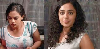 Nithya Menon Latest Photo Viral on Internet - Inside the Attachment | Kollywood Cinema News | Trending Cinema News | Nithya Menon in Saree