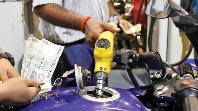 Petrol Price Updates
