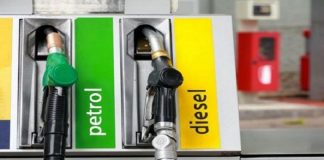 Petrol Price 30.07.19 : Today Fuel Price in Chennai City | Today Petrol and Diesel Price in Chennai City | Petrol Rate | Diesel Rate