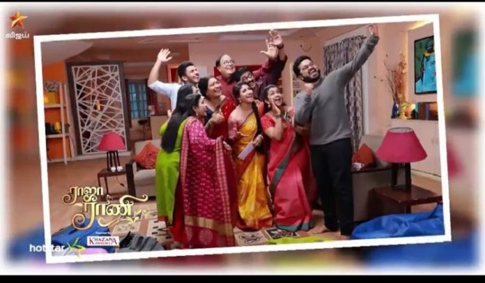 Raja Rani Serial Video : Fans Funny Reaction and Comments.! | Kollywood Cinema News | Tamil Cinema News | Alya Manasa | Sanjeev