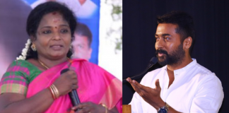 Suriya Vs BJP : BJP Leaders Blast Suriya's Family - Inside the Attachment | Kollywood Cinema News | Tamil Cinema News | Trending Cinema News