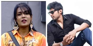 Tharshan Blast Meera : Bigg Boss Tamil3 Day19 Update | Kollywood Cinema news | Tamil Cinema News | Trending Cinema News | Meera Mithun