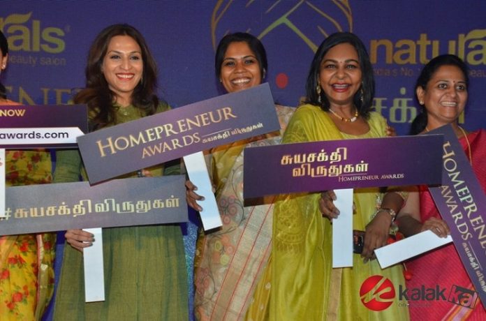 The Launch of Season 3 Homepreneur Awards