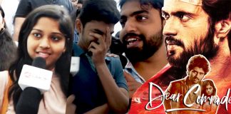 Dear Comrade Public Review : Bharat Kamma, Vijay Deverakonda, Rashmika Mandanna, Cinema Review, Kollywood , Tamil Cinema, Latest Cinema Review