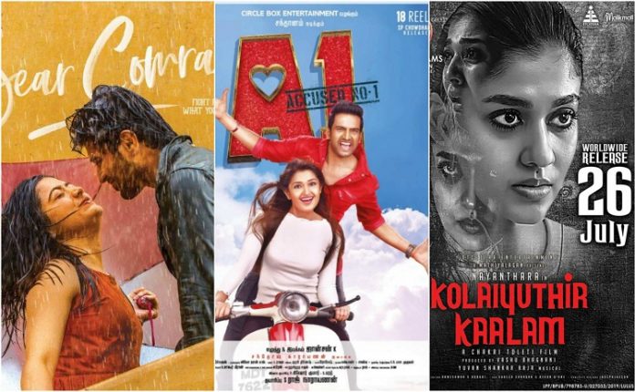 July 26 Release List : Cinema News, Kollywood , Tamil Cinema, Latest Cinema News, kolaiyuthir kaalm, A1 Movie, Santhanam, nayanthara, Kolanji