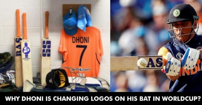 Why Dhoni Changing Logos On is Bat : MS.Dhoni, India, Sports News, World Cup 2019, Latest Sports News, World Cup Match, India, Sports, Latest News
